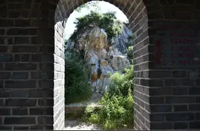Great Wall Park-Baishiling Great Wall
