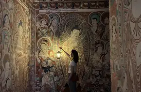 Si Xian Tower