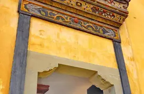 The Guangdong Benevolent Association