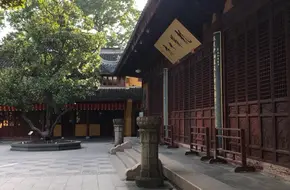 Longhua Ancient Town