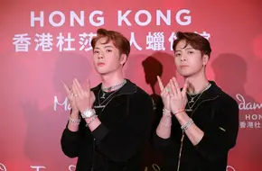 Madame Tussauds Hong Kong