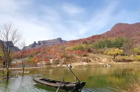 Youlan Mountain Scenic Area