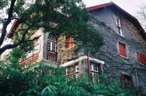 Zhang Xiang Mansion