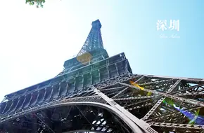 Window Of The World - France'S Eiffel Tower