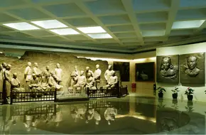 Te Yuan
