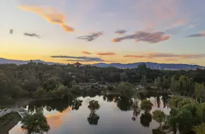 Jinxiu Valley