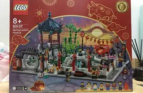 Fangshan Jiaolaotai
