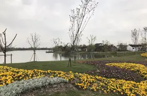 Haitang Garden
