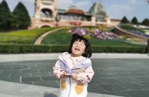 Hu Di Cowboy Park