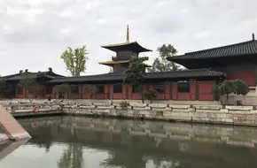 Fulin Tower