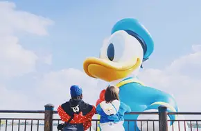 Disneytown Lakeside