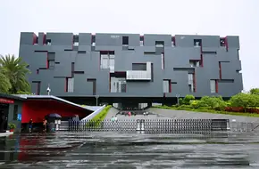Guangdong Museum