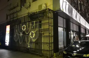 8 Carat Music Bar