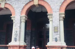 Si'Nan Humanities Memorial Hall