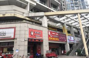 Zhicheng Art Gallery