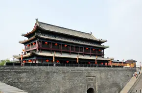 Wenchang Gate