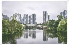 Chongqing Normal University