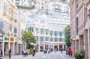 Zhongshan Road Pedestrian Street