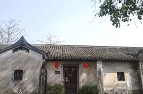 Huiyuan Art Gallery