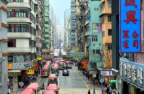 Shanghai Street