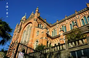 Sheshan Basilica
