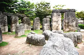 Stonehenge