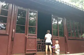 Cuixiu Hall