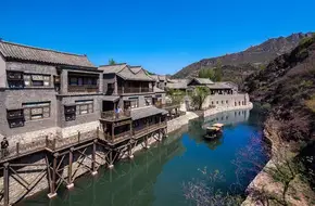 Beijing Miyun Elf Valley Natural Scenic Area