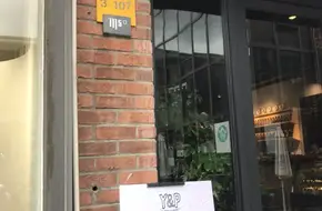 United Art Space