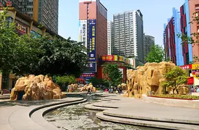 Three Gorges Plaza