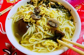 Sanyuan Gong Kun Dao Yuan