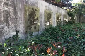 Gonghua Street Park