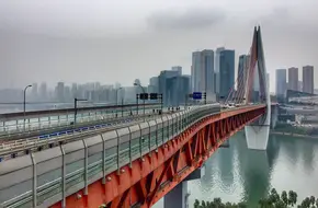 Chao Tianmen Yangtze River Bridge