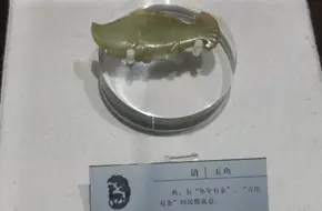 Songjiang Museum