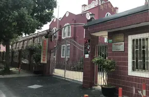 Minhang Gospel Chapel