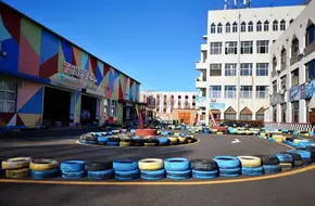 Miyun Museum