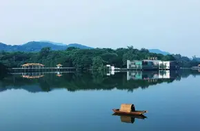 Luhu Park