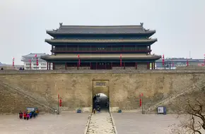 Xi'An City Wall - Changlemen