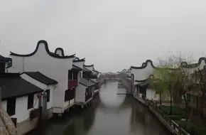 Pujiang Town