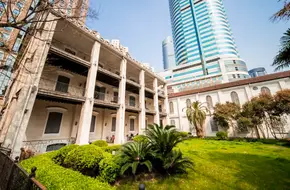 Xujiahui Book Depository