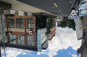 Zhong Da Contemporary Art Space