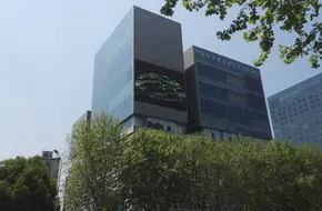 Shanghai Himalayas Museum