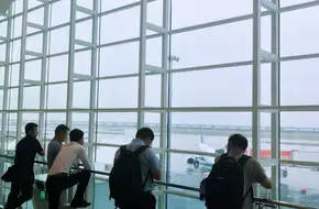 Airport Commercial Street