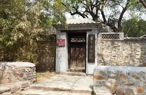 Cao Xueqin Memorial Hall