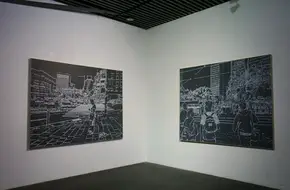 Xi'An Art Museum