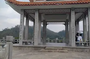 Scenic View Pavilion