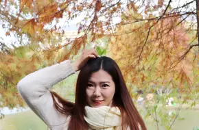Xinjiangwan City Park