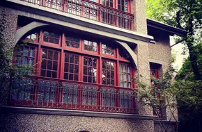 Sun Yat-Sen Cultural Relics Museum