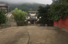 Black Mountain Temple Scenic Area