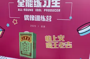 Donghua Commercial Street